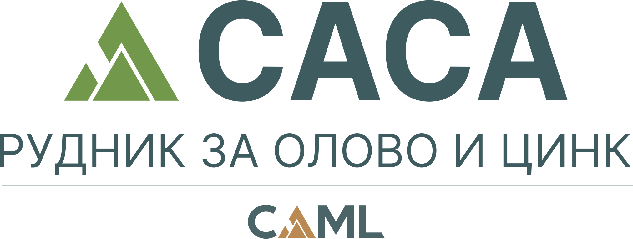 Рудник Саса